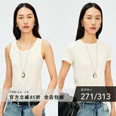 Studios 可机洗 定纺180’s高⽀羊毛 MRS 背心小圆领经典 T恤