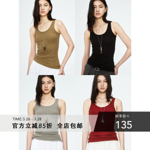 背心 叠穿多色莱赛尔桑蚕丝无袖 「原链接购买」MRS Studios