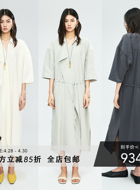 MRS Studios DRY SILK干丝系列简约不对称衬衫领系带短袖连衣裙