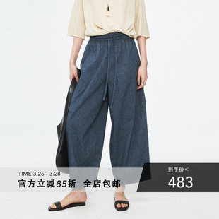 散步裤 「原链接购买」亚麻棉空气松紧抽绳阔腿气球裤 九分裤