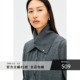 德国扬子Biella精纺羊毛单排扣大翻领针织假两件开衫 MRS Studios