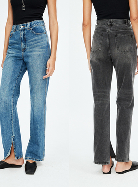 MRS Studios 土耳其Bossa脚口内开衩显瘦 时髦复古直筒及地牛仔裤