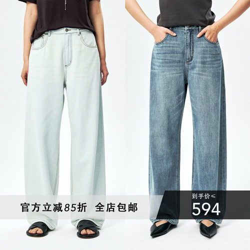 日本冈山KUROKI直筒休闲牛仔裤