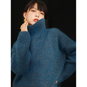 MRS Studios 意大利進口羊驼毛氛围感混真丝彩点蓬松高领套头毛衣