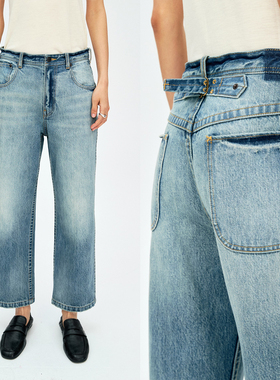 MRS Studios 早春B入 时髦中腰复古小直筒巴黎扣buckle九分牛仔裤