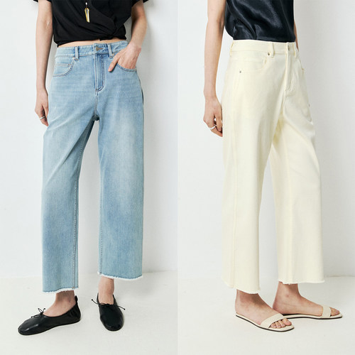 MRS Studios 定制面料 弹力舒适snug denim毛边九分小直筒牛仔裤
