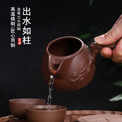 紫砂公道杯煮茶分茶甘肃罐罐茶茶罐子大号家用奶壶平底公道杯侧把