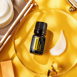 正品多特瑞桦木精油 doterra Birch多特瑞精油