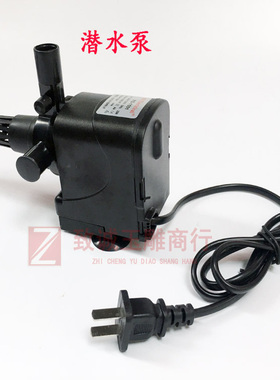 RS-1501多功能潜水泵  打孔机 小吸机 手镯机 平磨机用冷却水泵