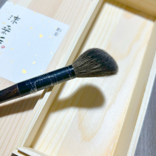 所以很蓬 是兔毛 Z023 坡型腮红刷 松散刷型