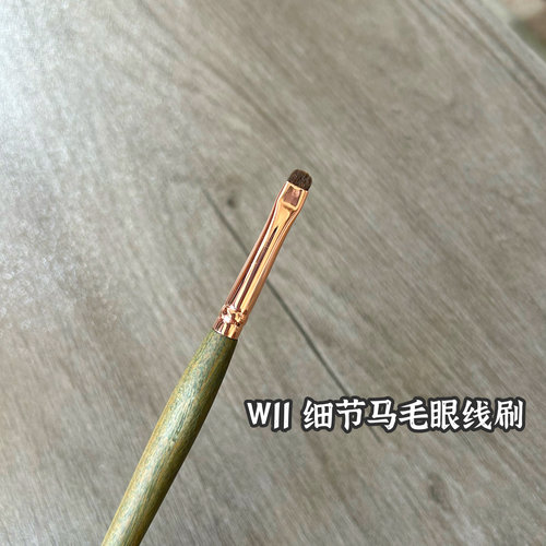 沧州超精细眼影刷上色好
