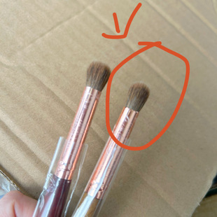 小号灯笼（可刷鼻影、眼头双C、 眉骨提亮、鼻部提亮 ）