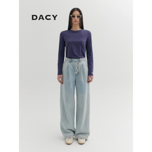 【现货】EENK2026秋新品排扣浅蓝色牛仔裤女休闲长裤 DACY买手店