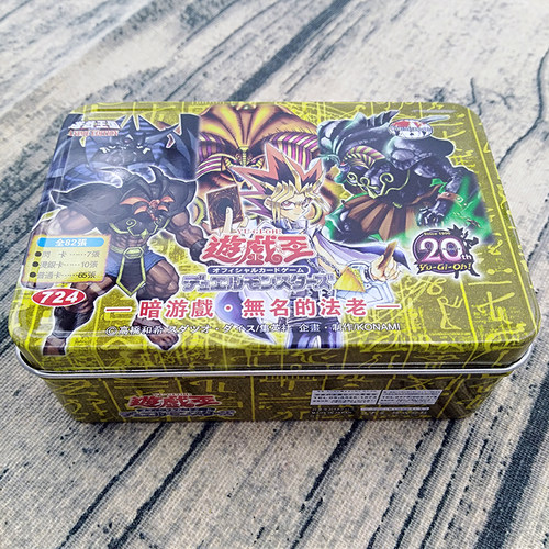 武藤游戏王初代角色大全