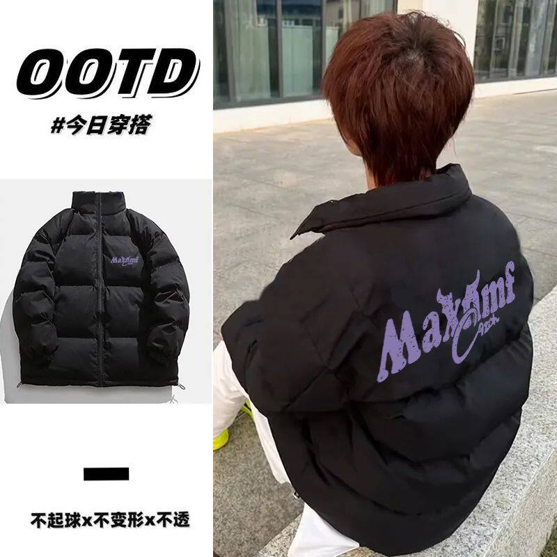 美式复古字母印花棉服棉袄保暖加厚秋冬季情侣国潮高街面包服外套