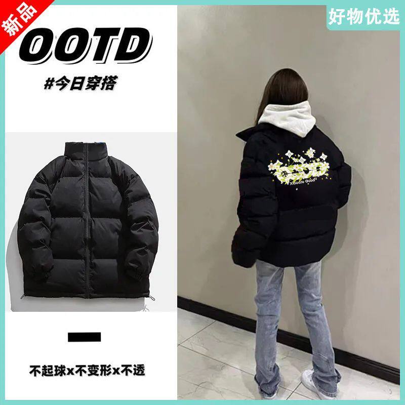 美式复古国潮男女加厚花卉印花面包服棉衣oversize棉服高级感外套