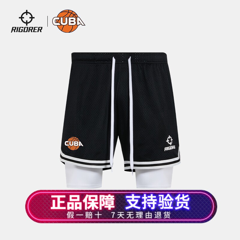 准者男女五分裤篮球训练跑步透气投篮美式篮球压缩打底裤运动短裤图片