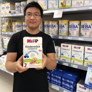 德国喜宝HIPP奶粉宝宝婴幼儿有机益生菌Pre段1段2段2 段直播采购