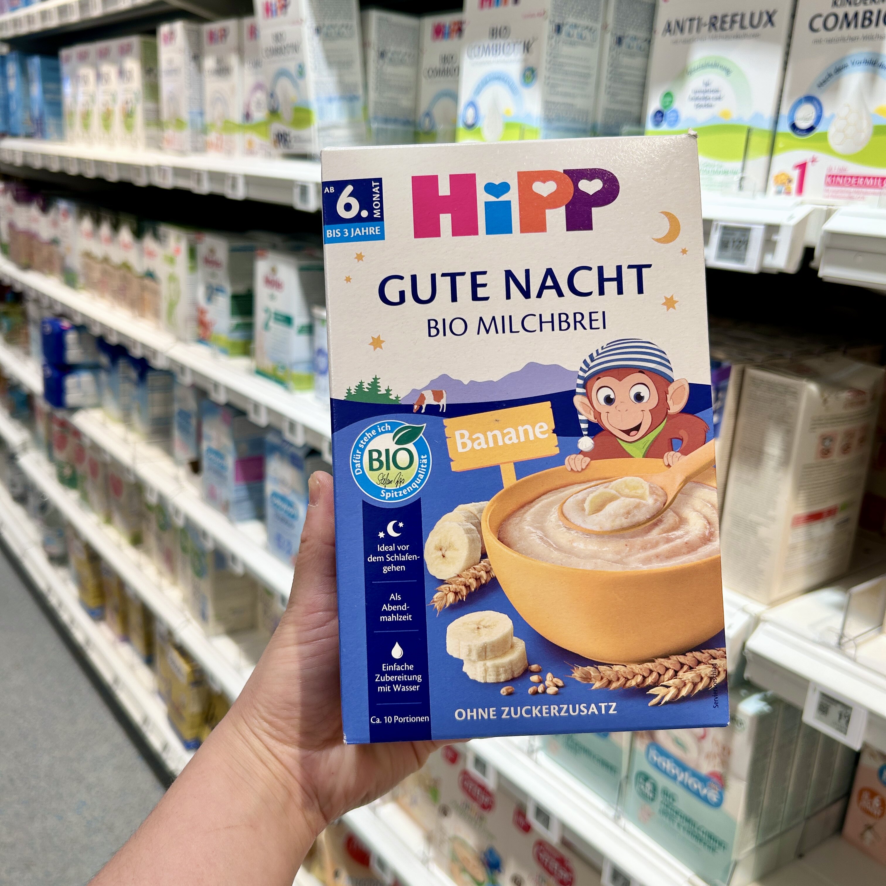 德国喜宝有机香蕉牛奶燕麦晚安米粉 hipp宝宝辅食 6个月以上 475g