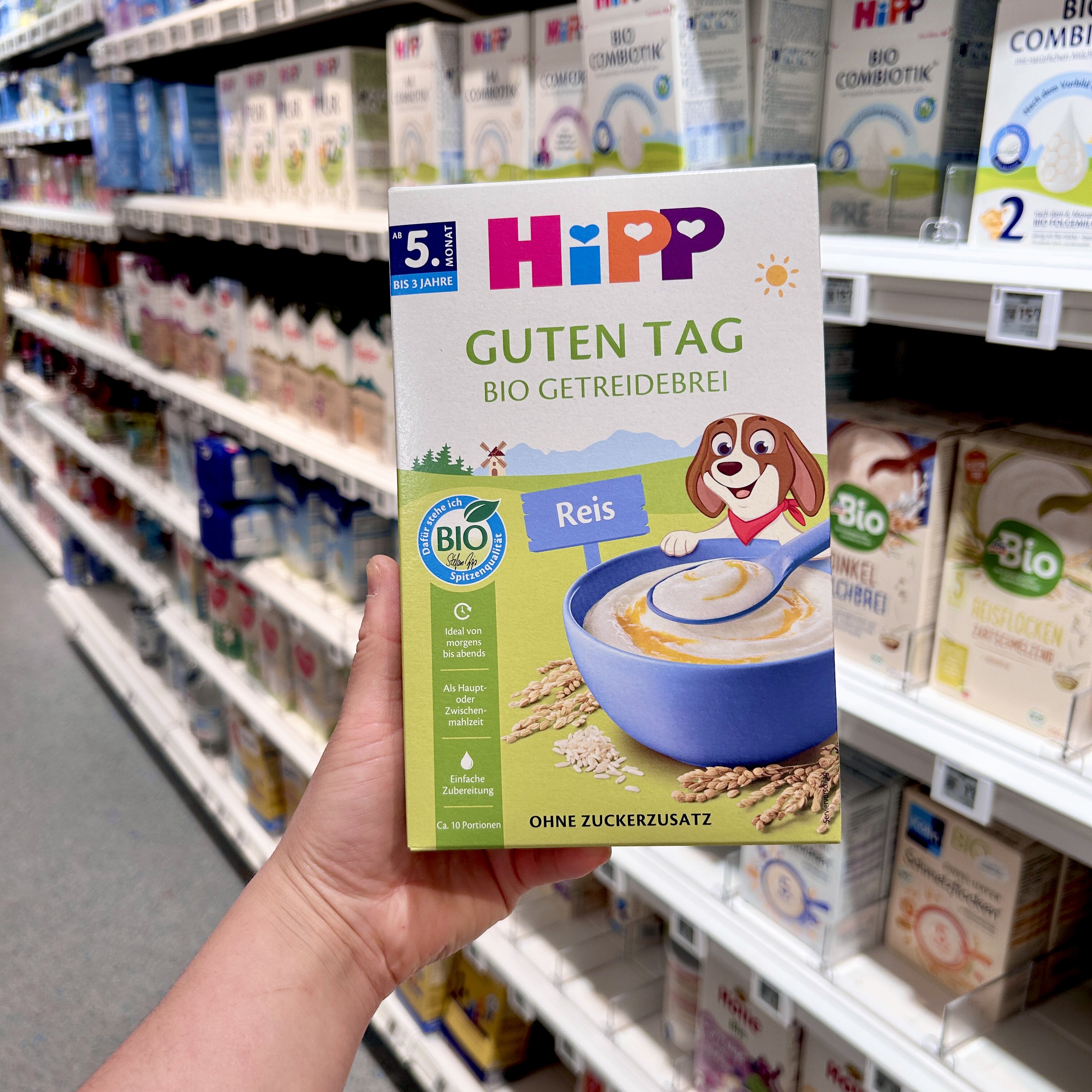 德国喜宝有机大米米粉 免敏1段米糊HiPP宝宝婴儿辅食 5个月 200g