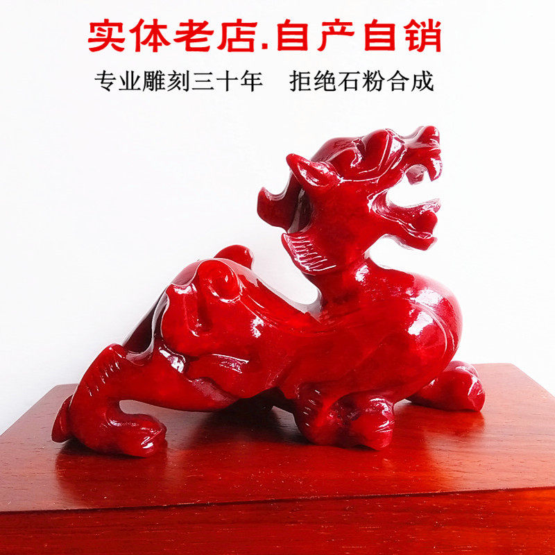 天然家居招财桌面玉石中式批发