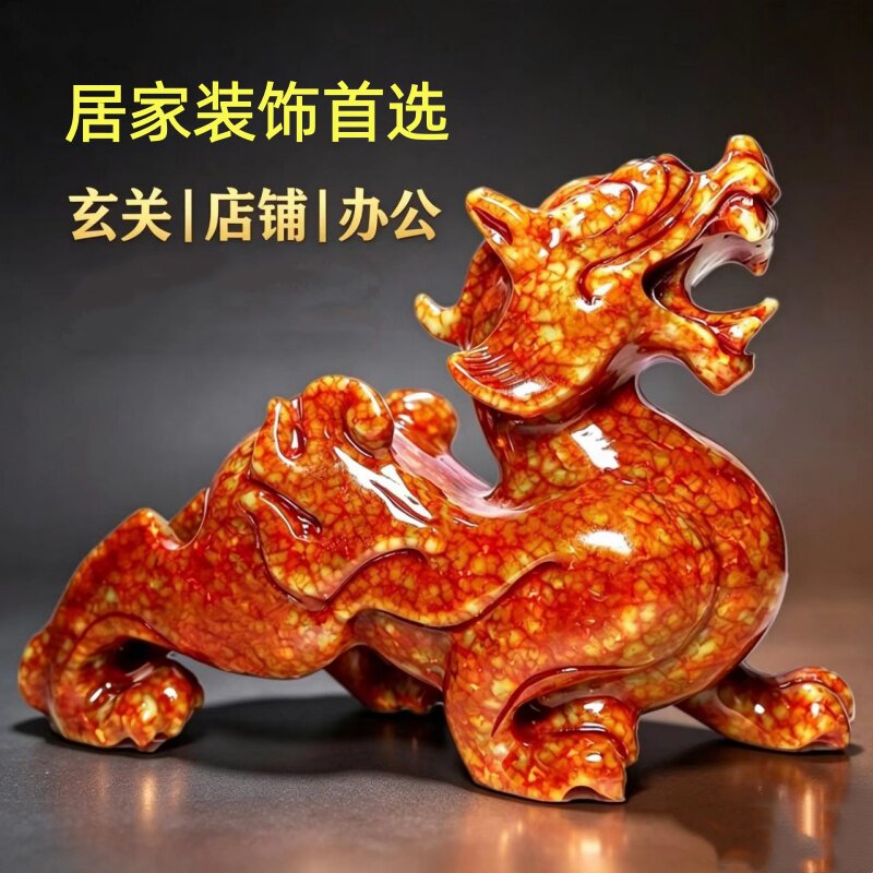 天然玉石貔貅岫玉皮休招财镇宅摆件一对家居店铺客厅乔迁开业礼品