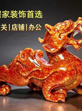 天然玉石貔貅岫玉皮休招财镇宅摆件一对家居店铺客厅乔迁开业礼品