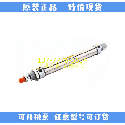 EMC亿太诺气缸IAC/IA20-25X50X75X100X125X150X175X200X500S-U/CM