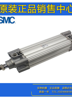 原装SMC正品CP96SDB40-260/270/280/290/300/310/320/330标准气缸