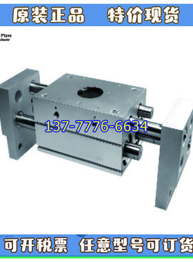 禾丰HER-FON平行夹爪手指气缸CTZ10D/20D/32D CTX-16M/40M-30-120