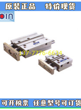 台湾KUOIN国鹰新薄型带导杆气缸GML/GMM16/20/25/32/50/63-10-100