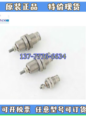 台湾PANIX北安螺牙气缸PJPB-N-6/10/15-5-10-15PNA/PNAD/PJPS-6-5