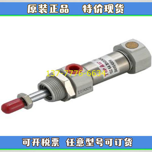 台湾topair达英气缸10Z-6ASR/6ASH-FA-25/32/40B/N*25*50*100*300