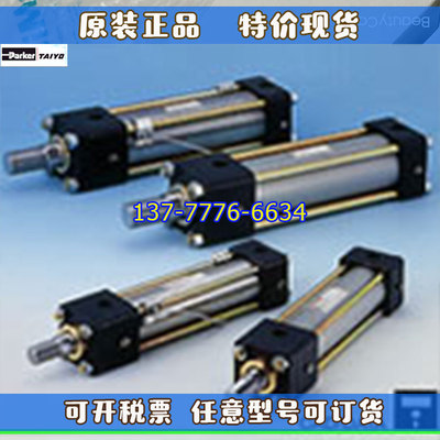 日本PARKERTAIYO太阳铁工液压油缸160H-1 210C-1 140L-1 70M-31SD