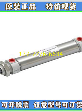 台湾topair达英气缸10Z-6/6A/6D/6SR/6SH-SD-12/16/20N25*100*300