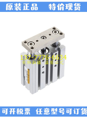 EMC亿太诺带导杆气缸SGL/SGM12-10/25/30/50/75/100/125/150-S