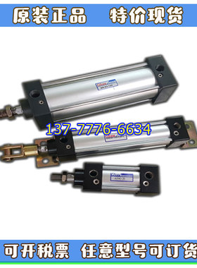 CHYU标准气缸DH/DHD/AH/AHD-S-32/40/50/63/80/100-25-50-100-500