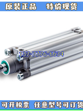 美国BIMBA缤霸气缸ABN/ABNRL-32/40/50/63/80/100-50-100-300-CB