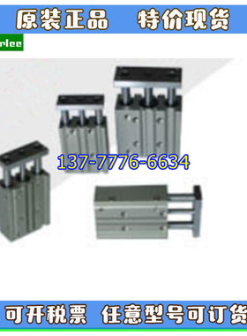 台湾慧特立FAYTARLEE导杆气缸NTRC12/16/20/25/32-10-20-30-50-75