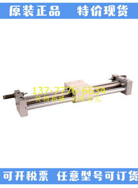 EMC亿太诺无杆气缸ESWT16/20/25/32-50-100-150-200-300-400-800S