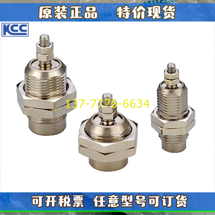 韩国KCC迷你针型气缸AJP-B6-5-10-15B AJP-B10-5-10-15 AJP-B15-5