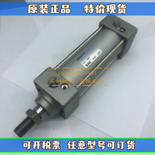 475 485Z 445 460 465 455 MDBB80 450 480 正品 470 SMC气缸MBB80