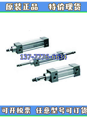 MAXAIR迈斯艾尔标准气缸MMDB40/C/D/E-25-50-75-200-400-600-900S