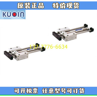 台湾KUOIN国鹰带导杆气缸GEM 150 300 100 GEL20