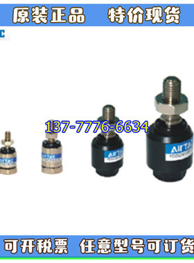 亚德客浮动接头连接件F-M4/M6/M8/10/M12/M16/M20X080FX100FX125F