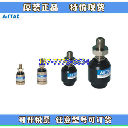 亚德客浮动接头连接件F-M4/M6/M8/10/M12/M16/M20X080FX100FX125F