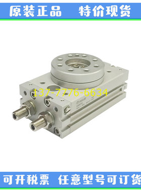 迈斯艾尔MAXAIR回转气缸 ASQB30A   ASQB30R   ASQB50A   ASQB50R