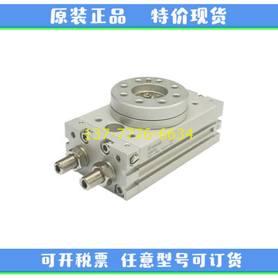 迈斯艾尔MAXAIR回转气缸 ASQB30A   ASQB30R   ASQB50A   ASQB50R