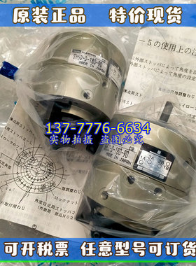 日本PARKER派克黑田 KURODA旋转气缸SH5D-180-90现货SH5D-180-90