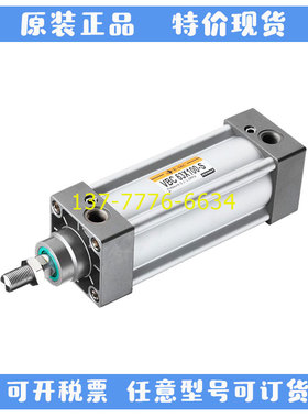 EMC亿太诺气缸VBC/VBCJ/LBC/LBCD100X25 50 75 100 125 500 600-S